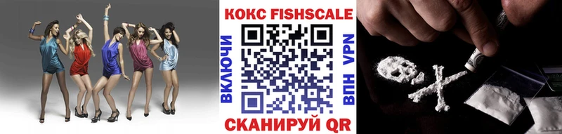 Все наркотики Киржач COCAIN  Меф  ГАШ  Марихуана 