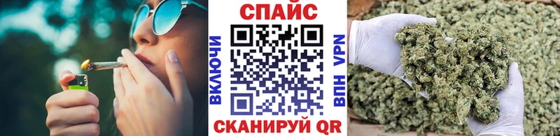 Бутират GHB  Киржач 