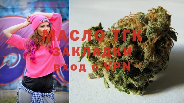 каннабис Верея