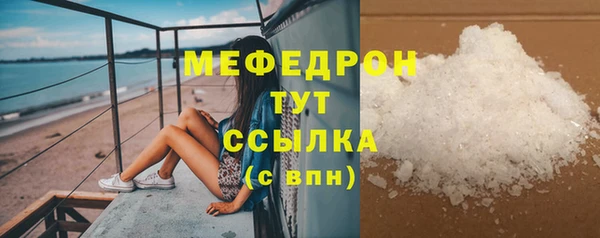 марки nbome Верхнеуральск