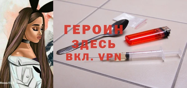 соль ск Верхний Тагил