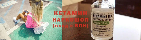 марки nbome Верхнеуральск