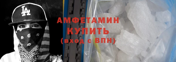 марки nbome Верхнеуральск