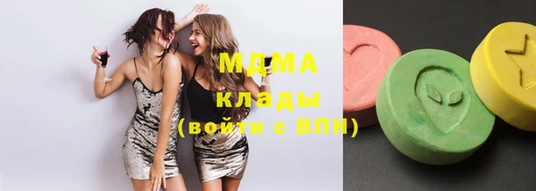 не бодяженный Сосновоборск