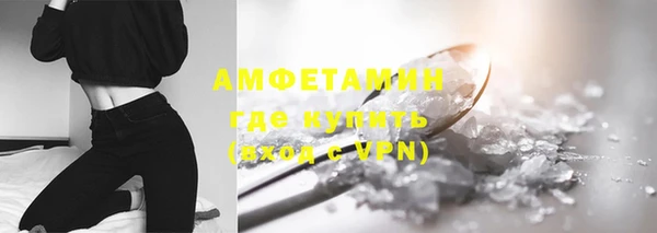каннабис Верея