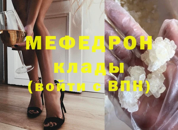 марки nbome Верхнеуральск
