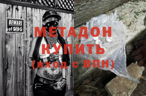 марки nbome Верхнеуральск