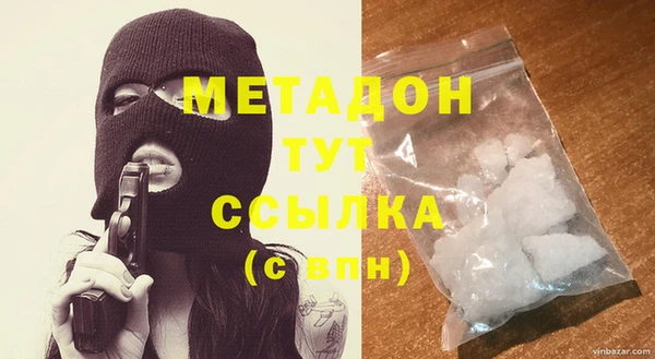 марки nbome Верхнеуральск