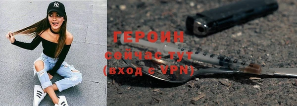 индика Сосновый Бор