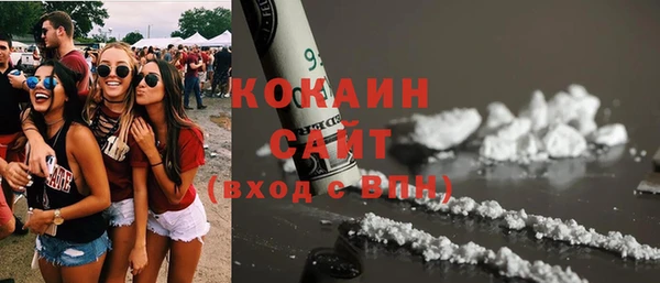 не бодяженный Сосновоборск