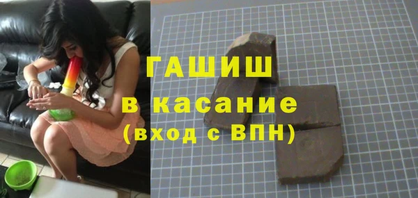 каннабис Верея