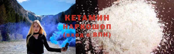 каннабис Верея