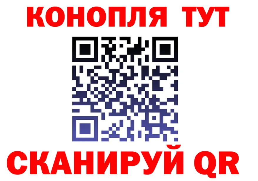 МЕФ 4 MMC зеркало это KRAKEN Киржач