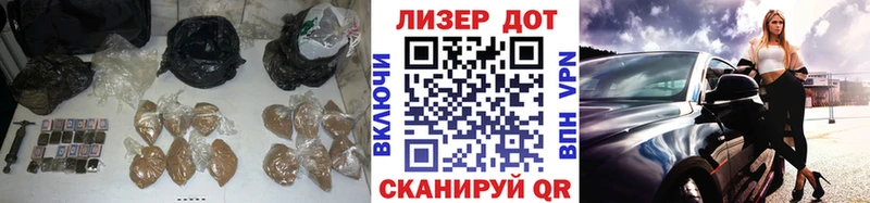 где купить наркотик  Киржач  ЛСД экстази кислота 