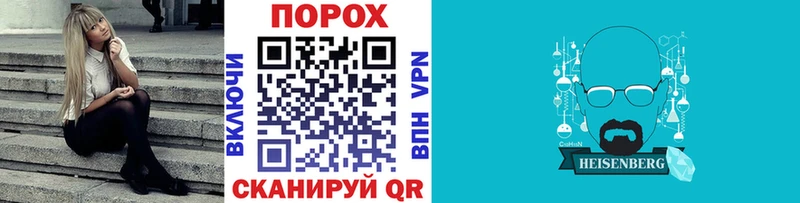Метамфетамин Декстрометамфетамин 99.9%  Киржач 